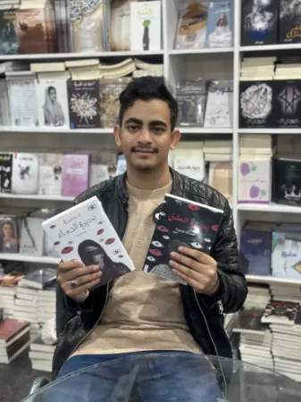 عبد الله بوموزه